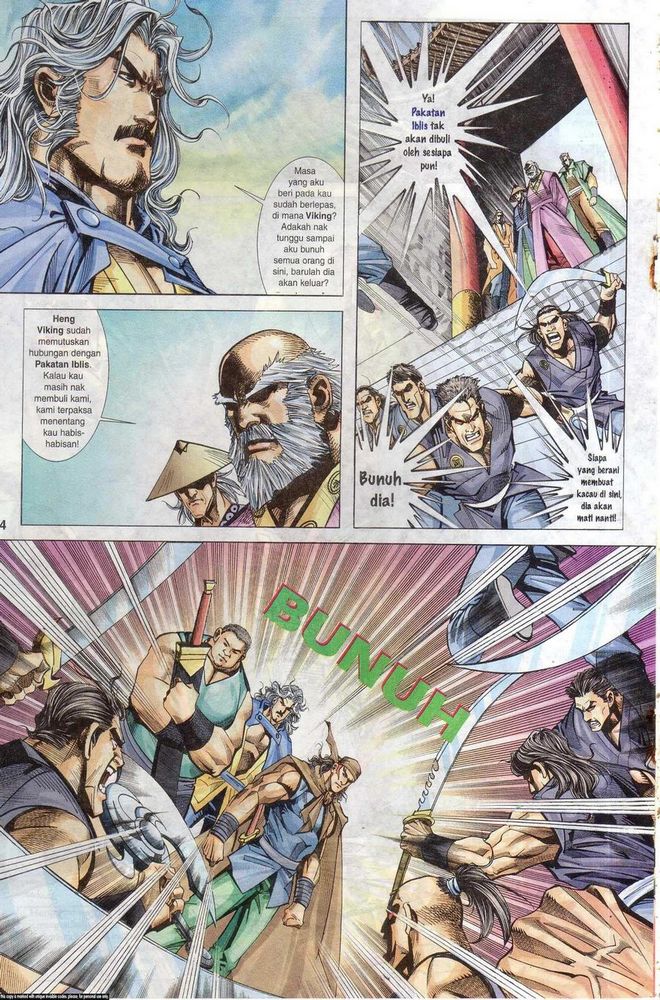 Wira Golok: Chapter 141 - Page 13