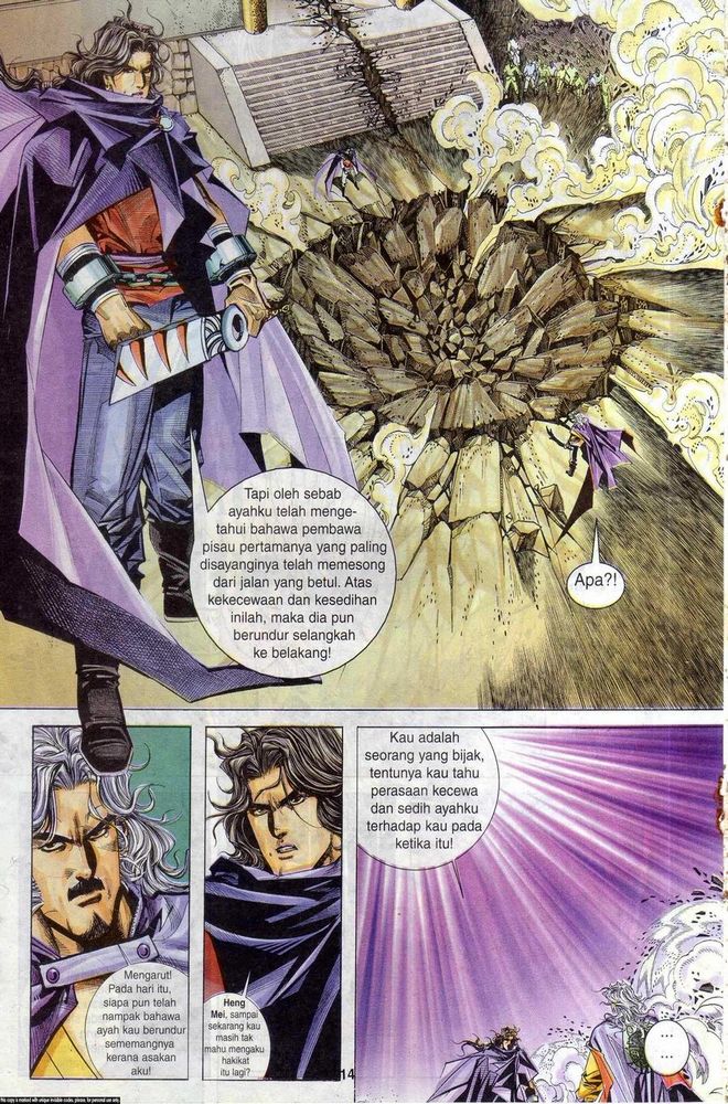 Wira Golok: Chapter 142 - Page 12