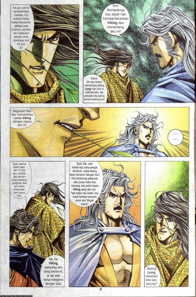 Wira Golok: Chapter 144 - Page 2