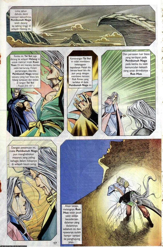 Wira Golok: Chapter 145 - Page 14