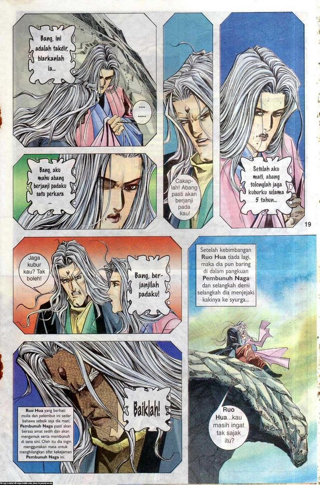 Wira Golok: Chapter 145 - Page 16