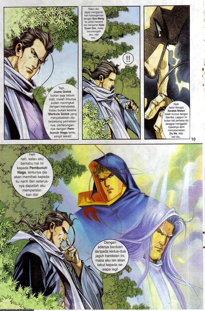 Wira Golok: Chapter 149 - Page 8