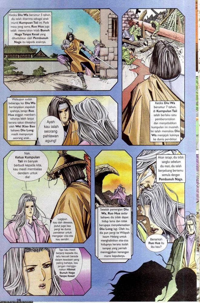 Wira Golok: Chapter 150 - Page 25