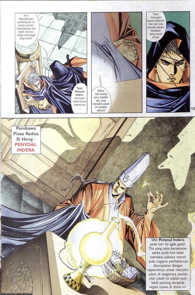 Wira Golok: Chapter 151 - Page 14