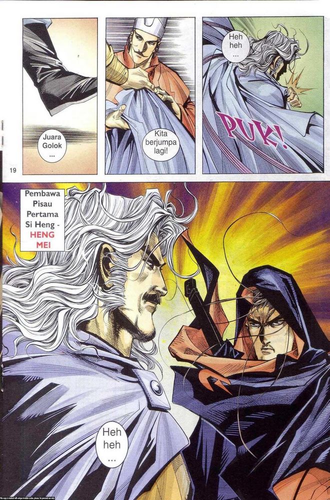 Wira Golok: Chapter 151 - Page 18