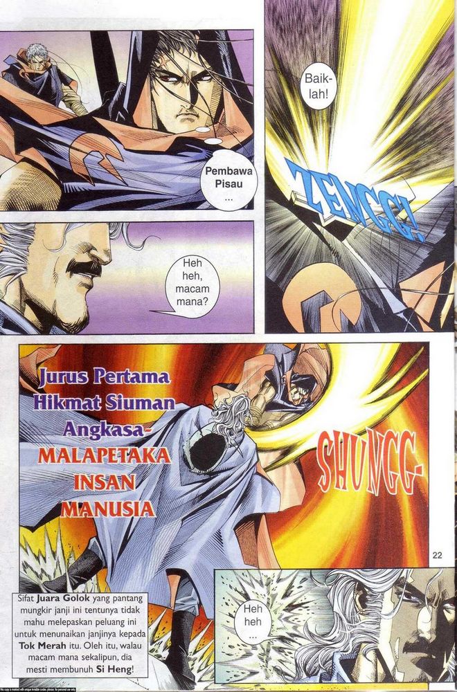 Wira Golok: Chapter 151 - Page 21