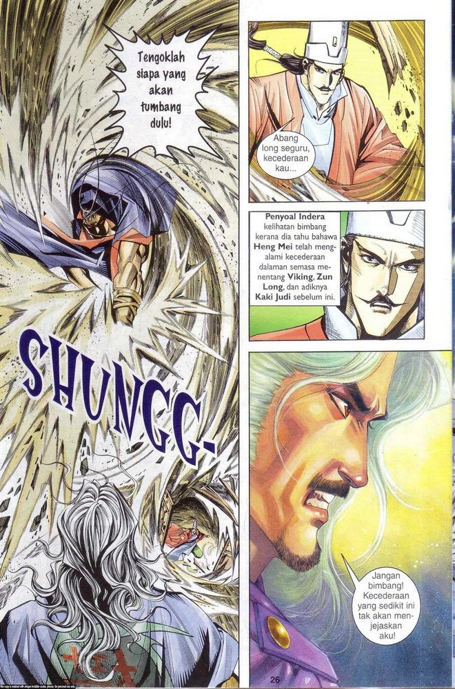 Wira Golok: Chapter 151 - Page 25