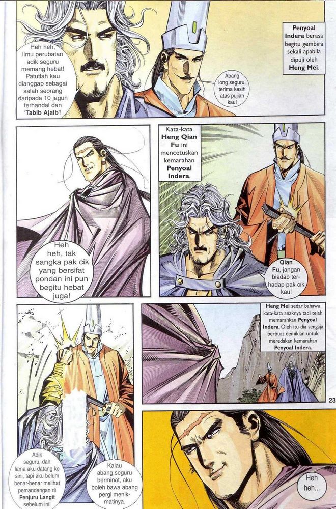 Wira Golok: Chapter 152 - Page 21