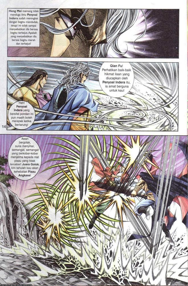 Wira Golok: Chapter 154 - Page 12