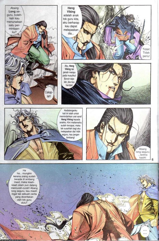 Wira Golok: Chapter 155 - Page 4