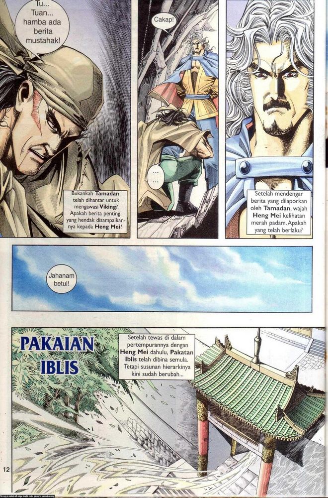 Wira Golok: Chapter 158 - Page 10