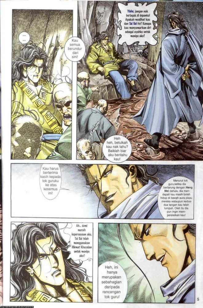 Wira Golok: Chapter 159 - Page 3