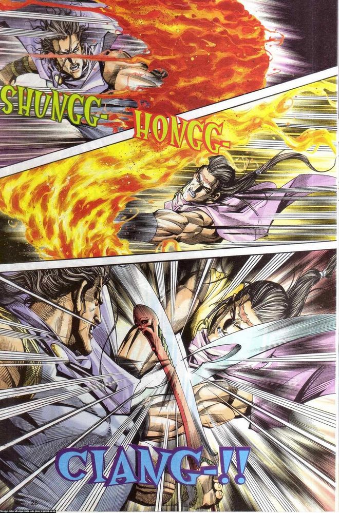 Wira Golok: Chapter 159 - Page 25