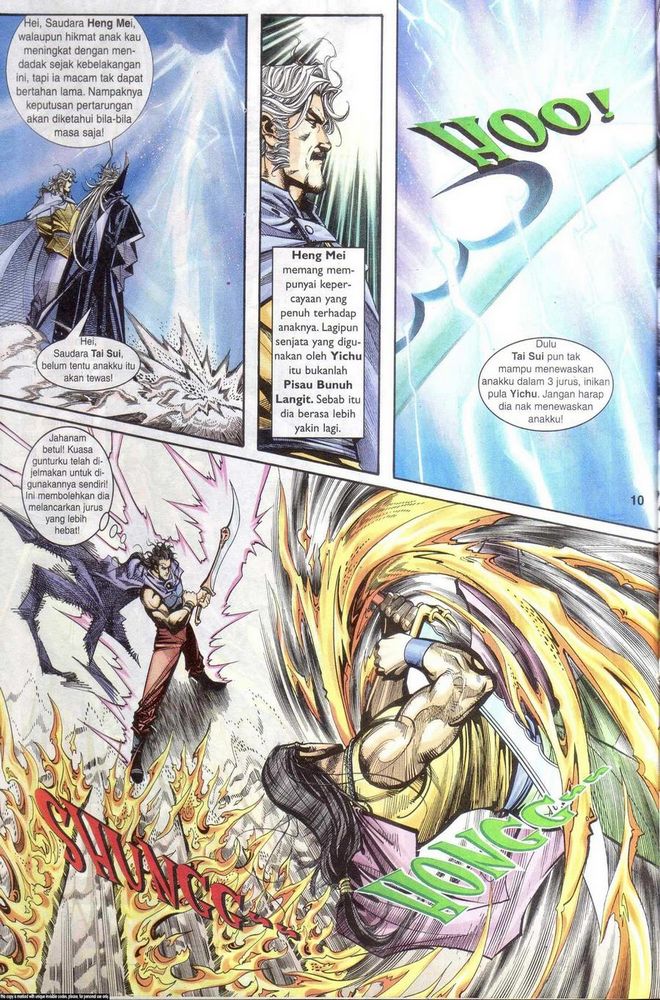 Wira Golok: Chapter 160 - Page 8