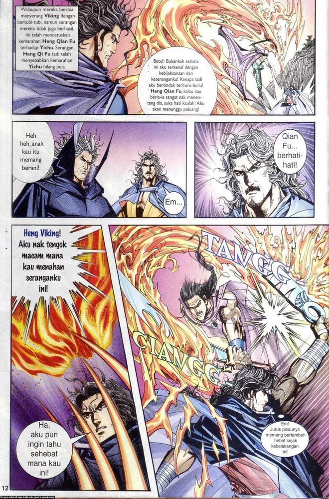 Wira Golok: Chapter 161 - Page 11