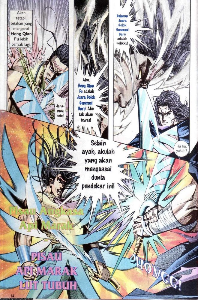 Wira Golok: Chapter 161 - Page 13