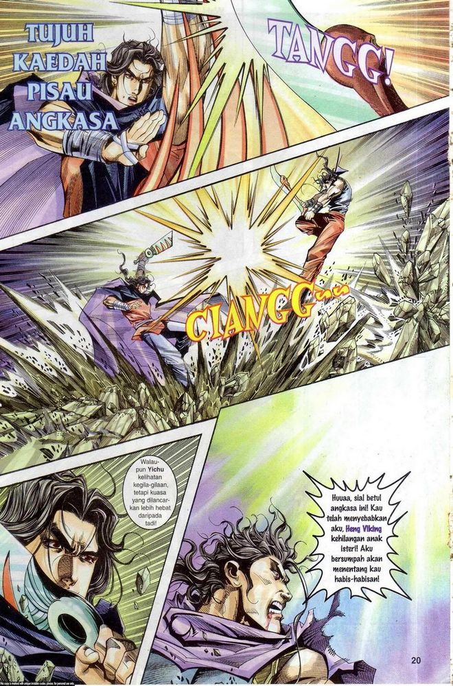 Wira Golok: Chapter 162 - Page 18