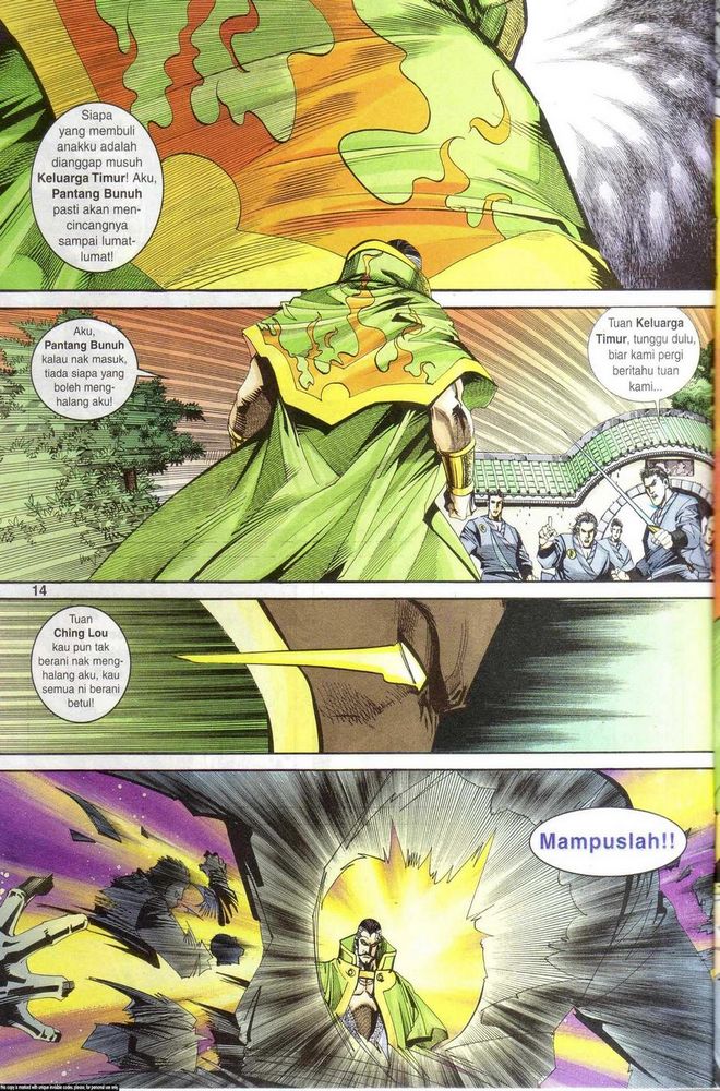 Wira Golok: Chapter 163 - Page 12