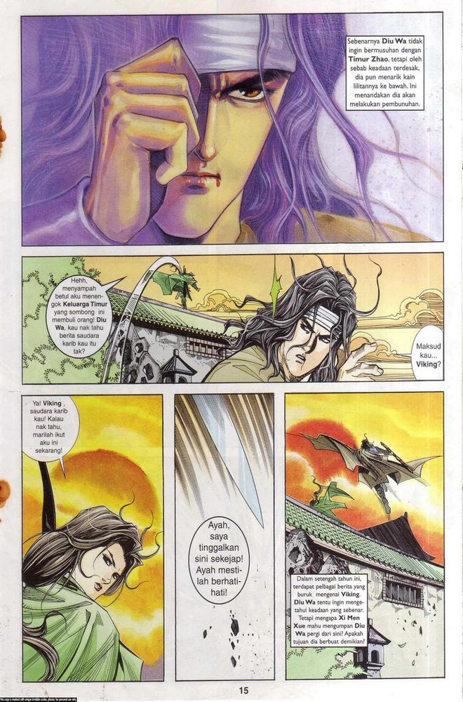 Wira Golok: Chapter 164 - Page 12