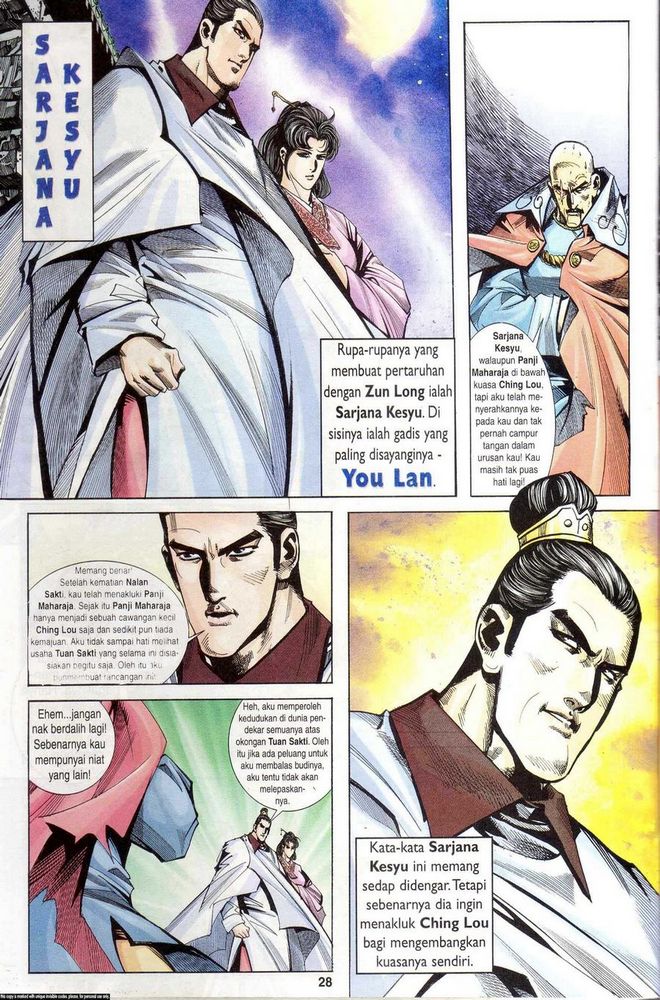 Wira Golok: Chapter 165 - Page 26