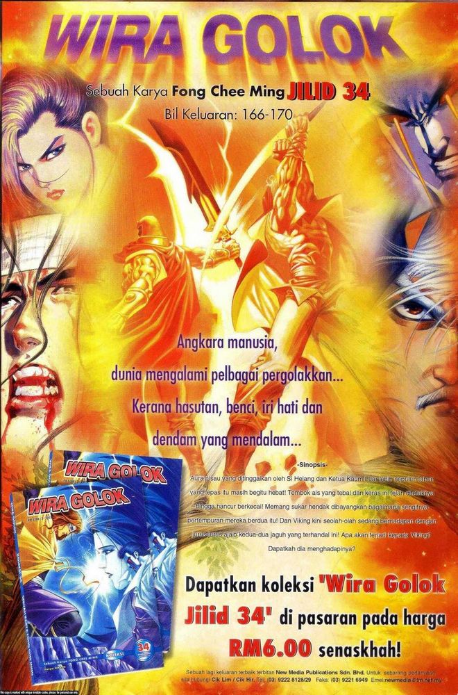 Wira Golok: Chapter 165 - Page 30