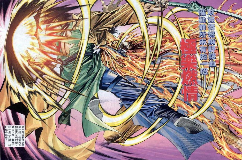 Wira Golok: Chapter 167 - Page 9