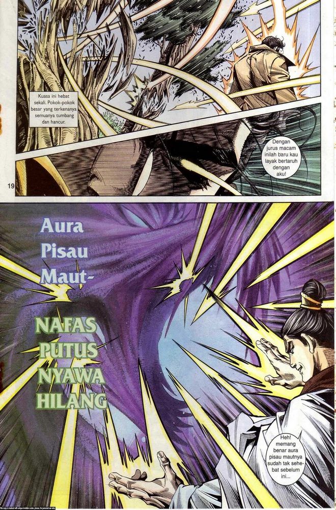 Wira Golok: Chapter 168 - Page 17