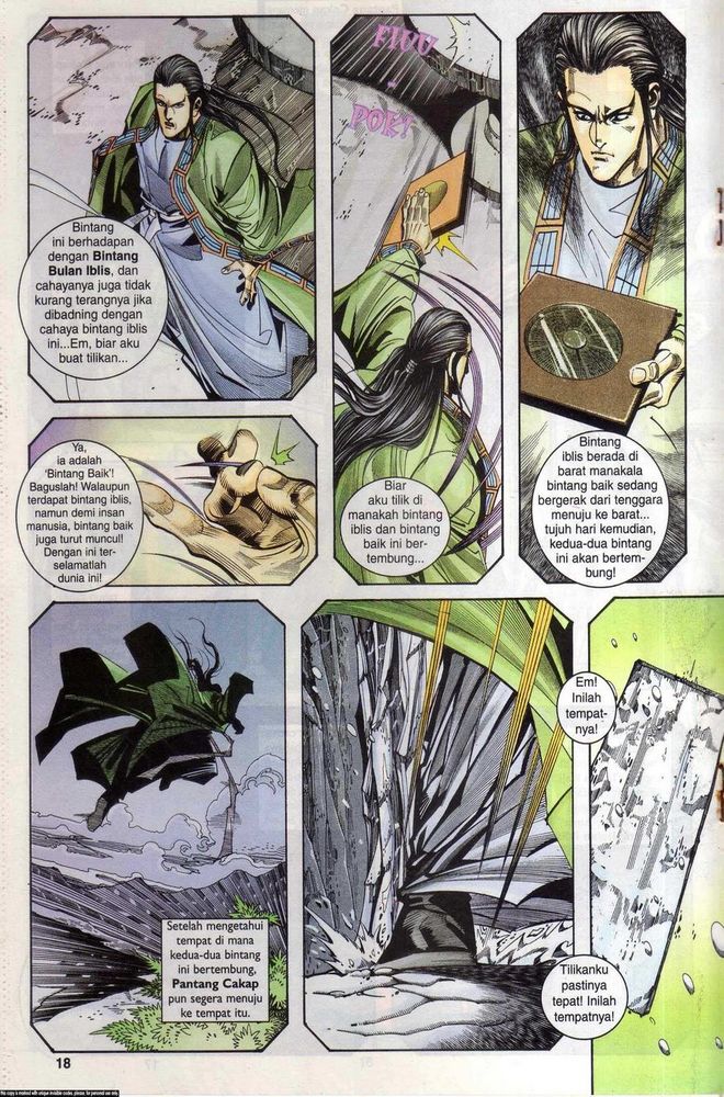 Wira Golok: Chapter 169 - Page 16