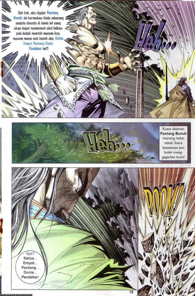 Wira Golok: Chapter 171 - Page 17