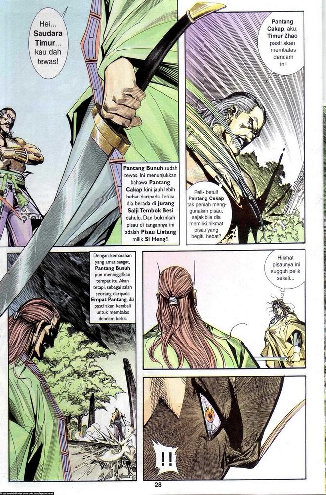 Wira Golok: Chapter 171 - Page 26