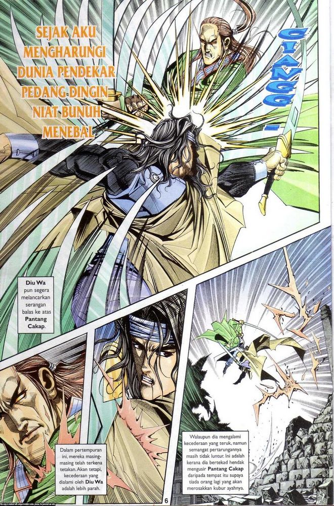 Wira Golok: Chapter 172 - Page 4