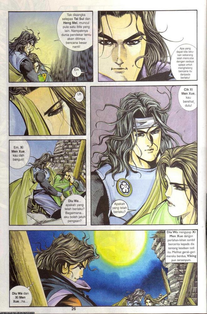 Wira Golok: Chapter 173 - Page 23