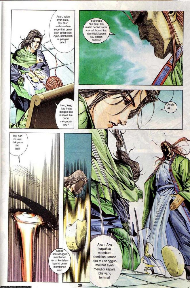 Wira Golok: Chapter 175 - Page 27