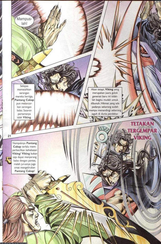 Wira Golok: Chapter 176 - Page 19