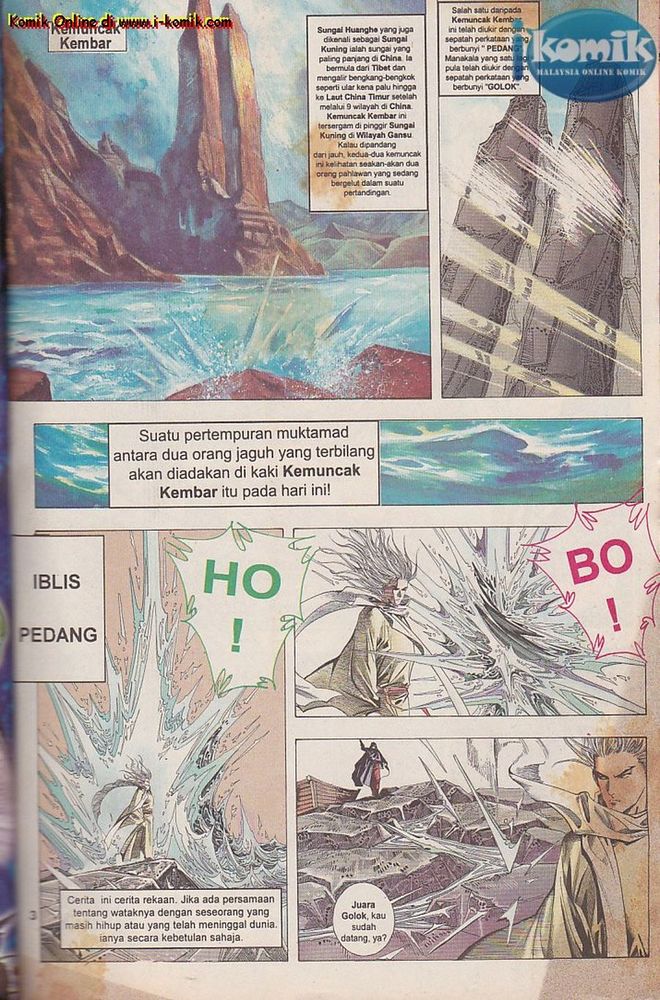 Wira Golok: Chapter episode-1 - Page 2