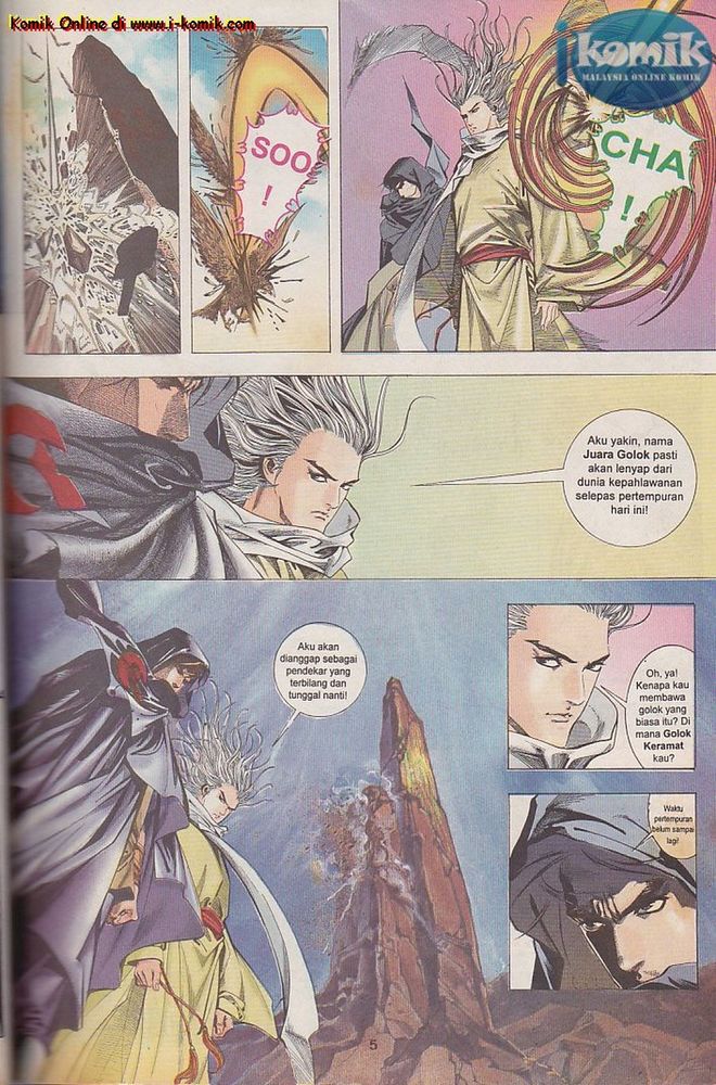 Wira Golok: Chapter episode-1 - Page 4