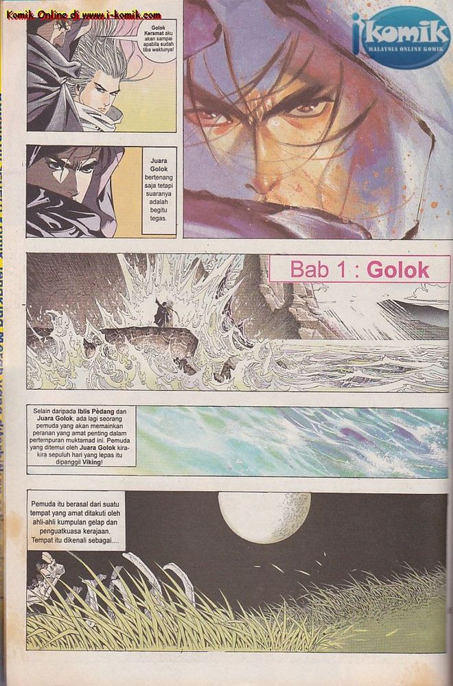 Wira Golok: Chapter episode-1 - Page 5