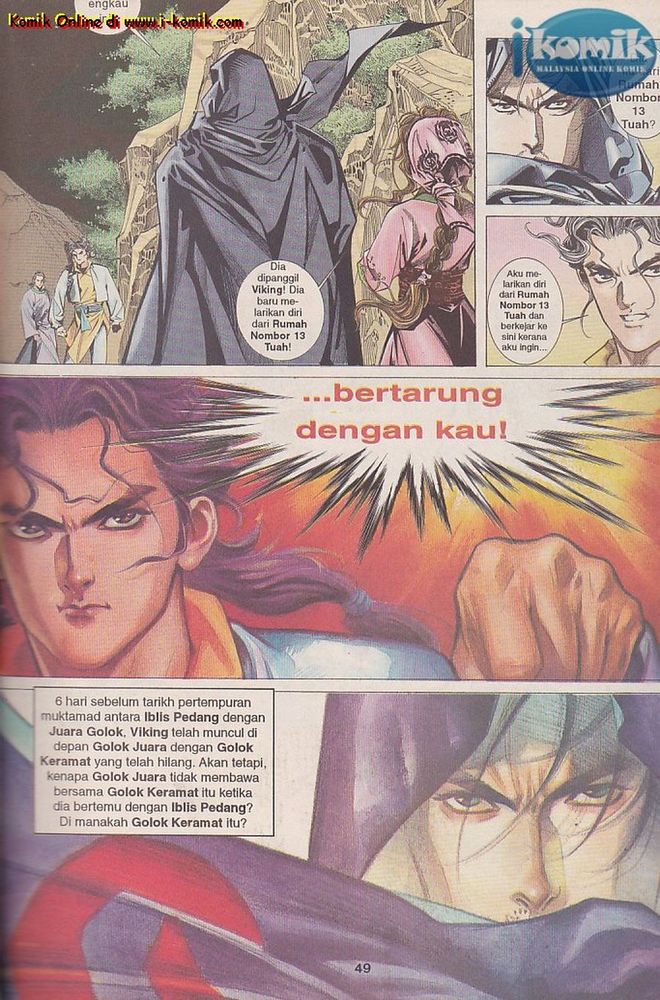 Wira Golok: Chapter episode-1 - Page 48