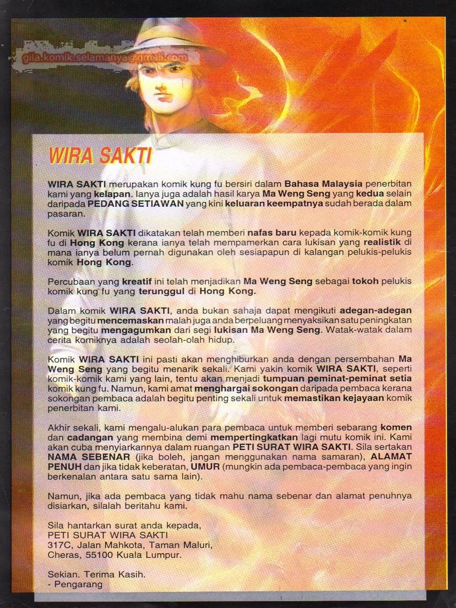 Wira Sakti: Chapter 001 - Page 2