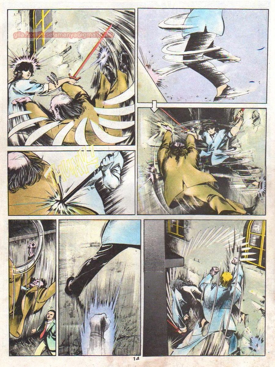 Wira Sakti: Chapter 025 - Page 13