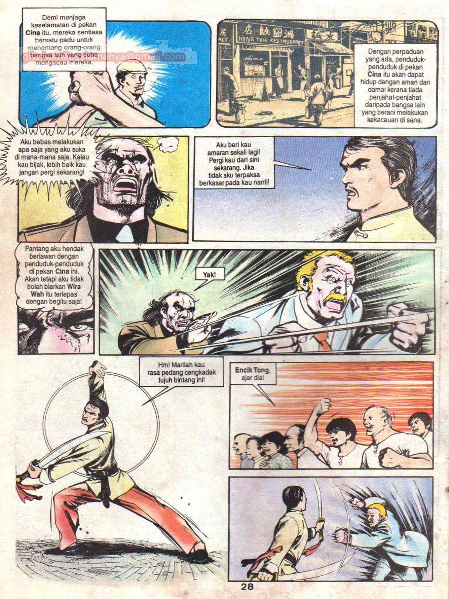 Wira Sakti: Chapter 025 - Page 27