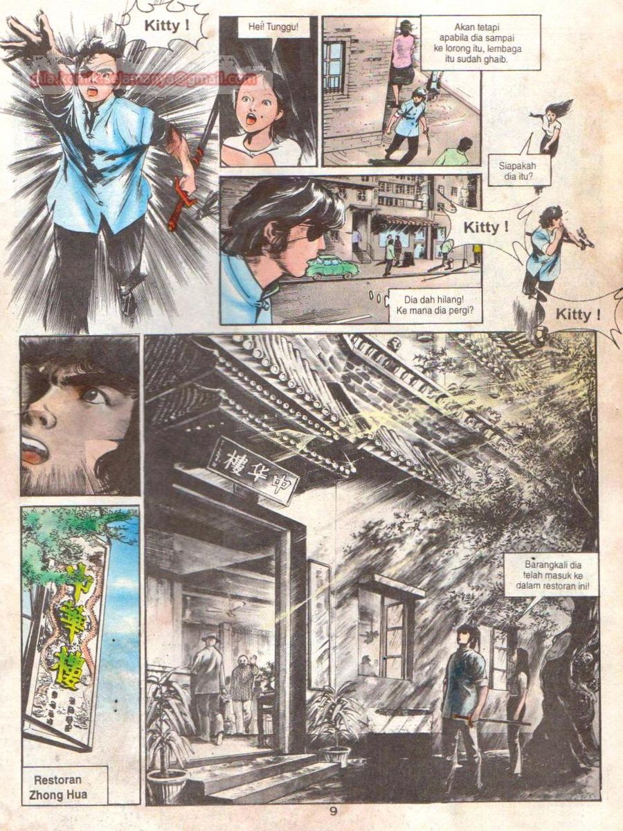 Wira Sakti: Chapter 027 - Page 8