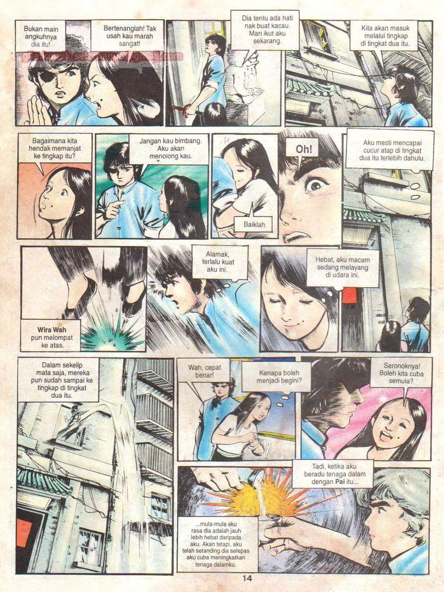 Wira Sakti: Chapter 027 - Page 13