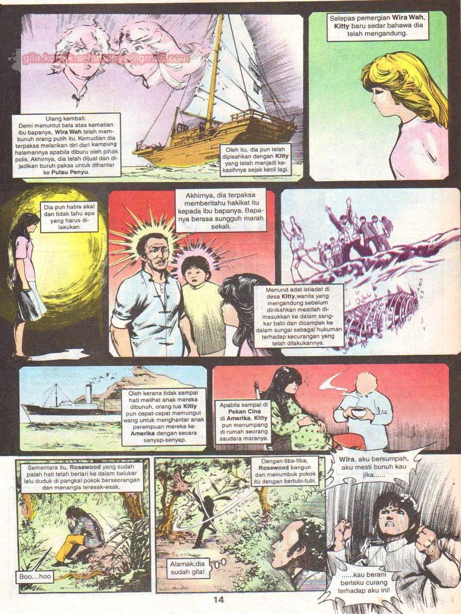 Wira Sakti: Chapter 034 - Page 13