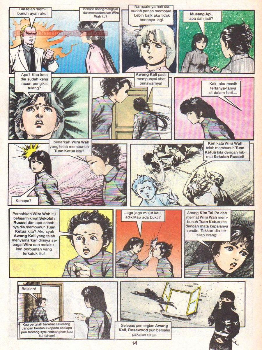 Wira Sakti: Chapter 036 - Page 13