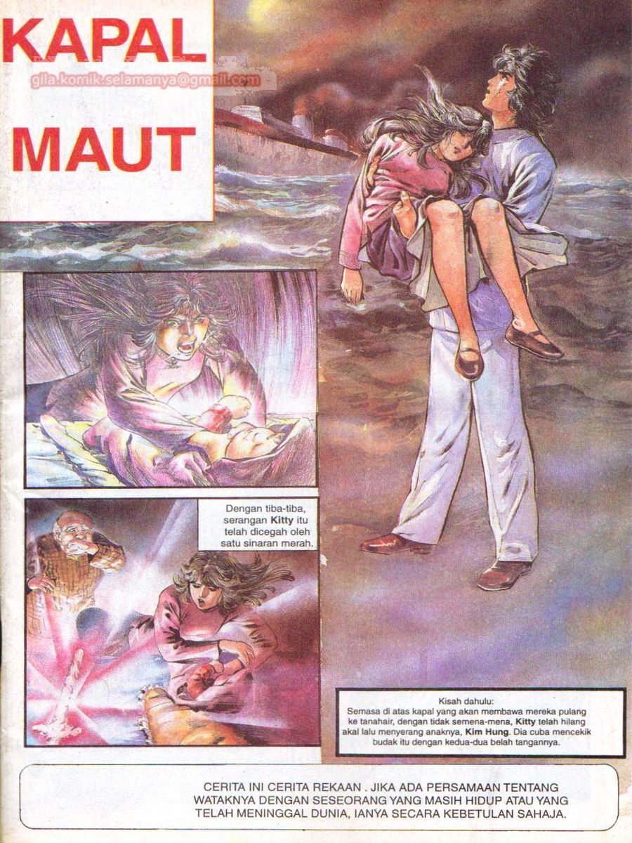 Wira Sakti: Chapter 047 - Page 2