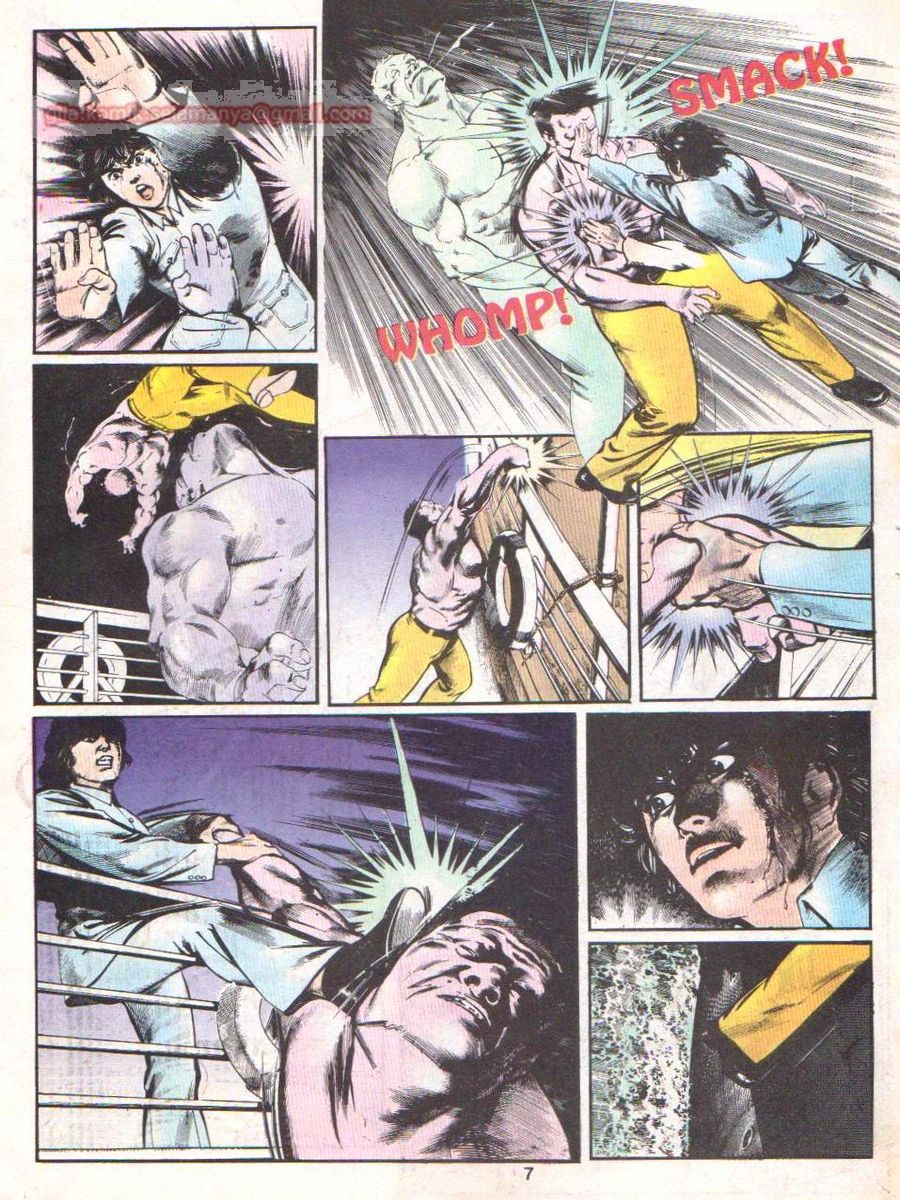 Wira Sakti: Chapter 048 - Page 6