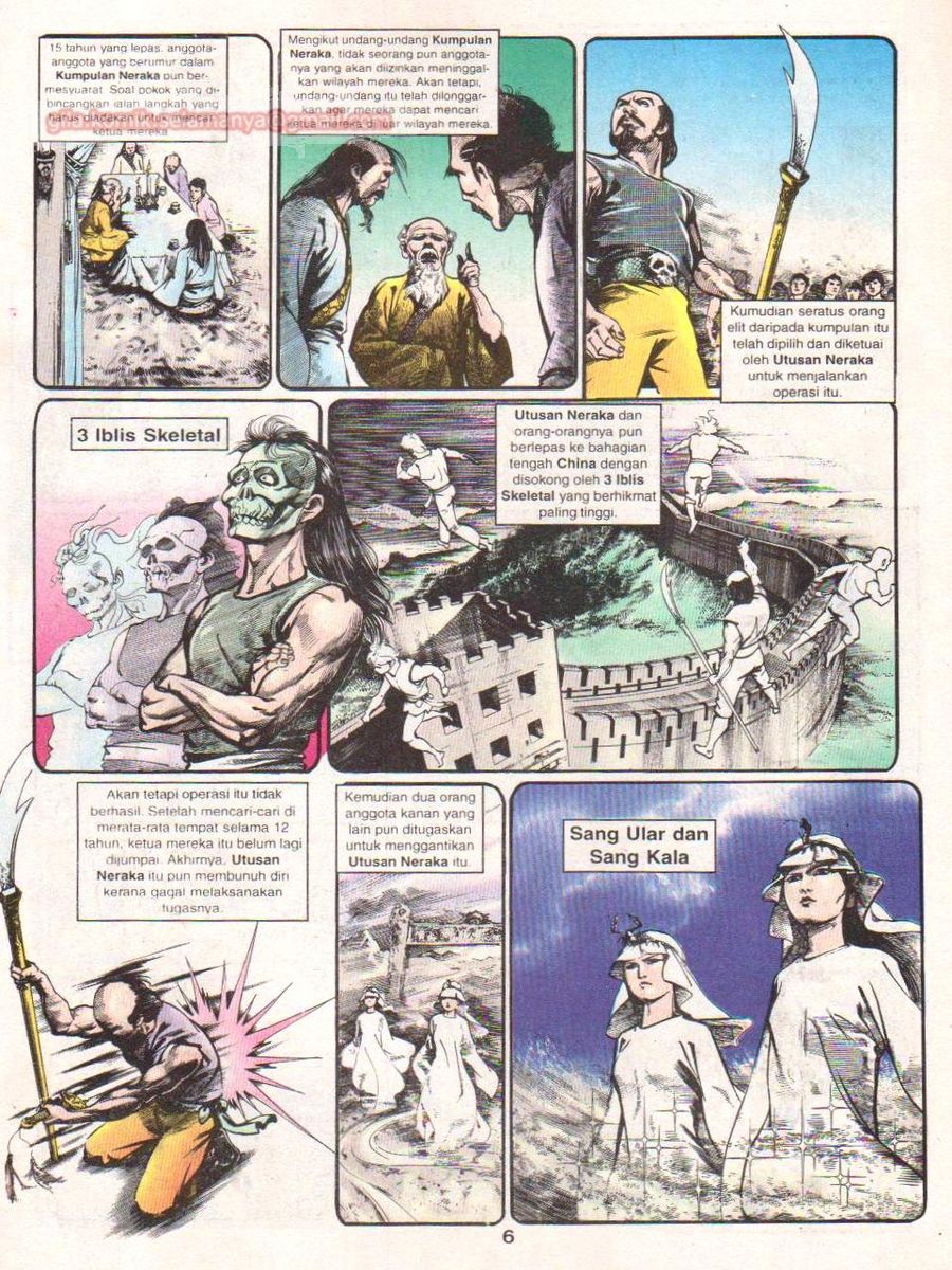 Wira Sakti: Chapter 058 - Page 5