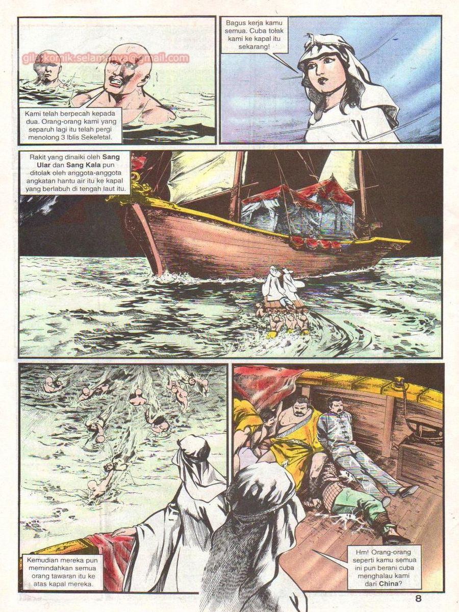 Wira Sakti: Chapter 059 - Page 7