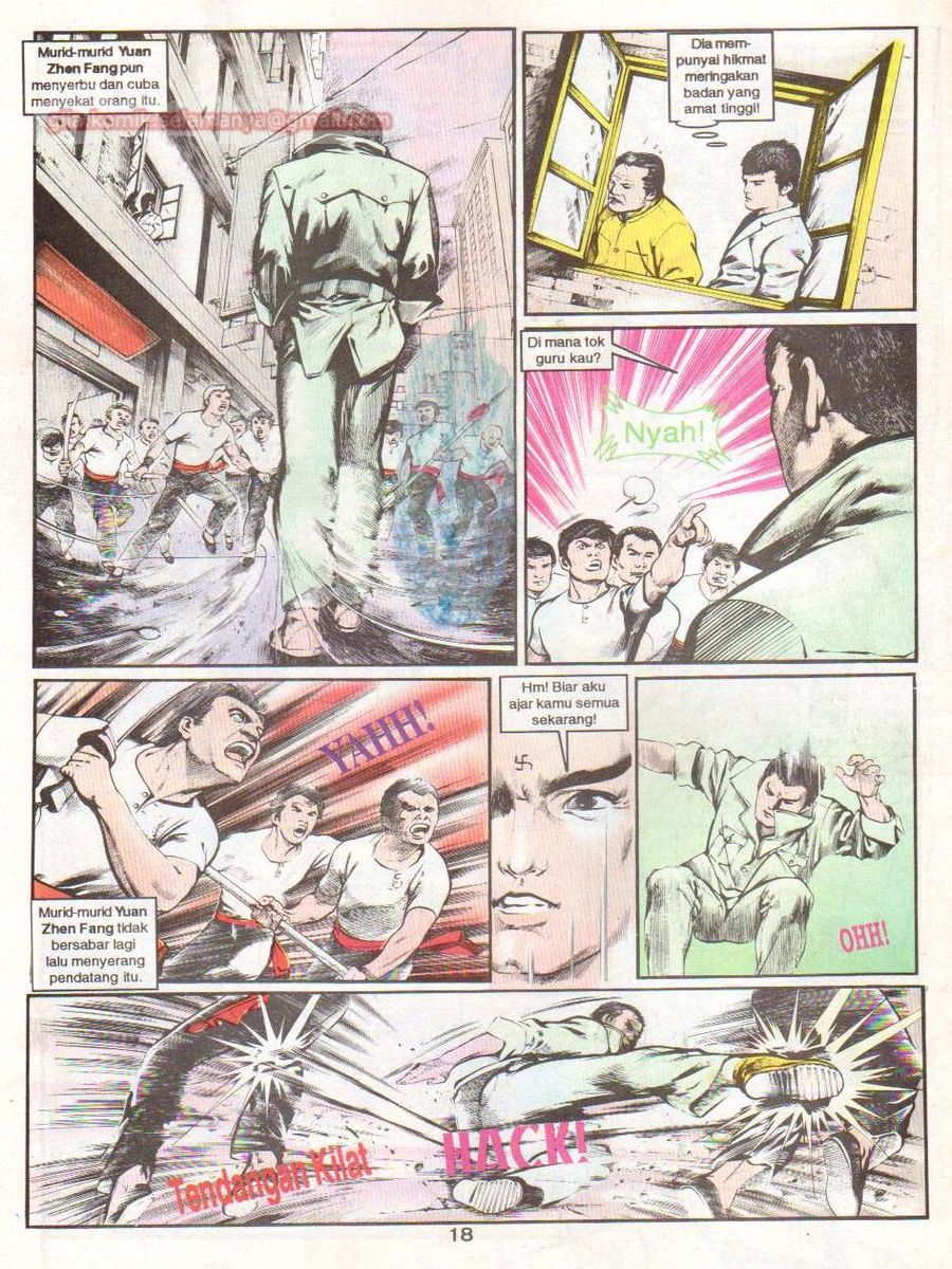 Wira Sakti: Chapter 062 - Page 17